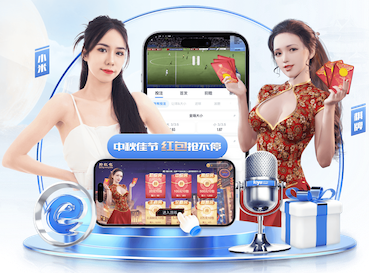 世界杯投彩 数字传媒运维管理怎么做：远程监控+故障预警落地流程与指标体系