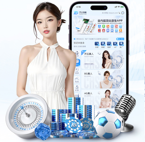 亚博体育 2026机器学习生产化新动向：模型上线后A_B测试、漂移检测与迭代节奏正在标准化 - 副本